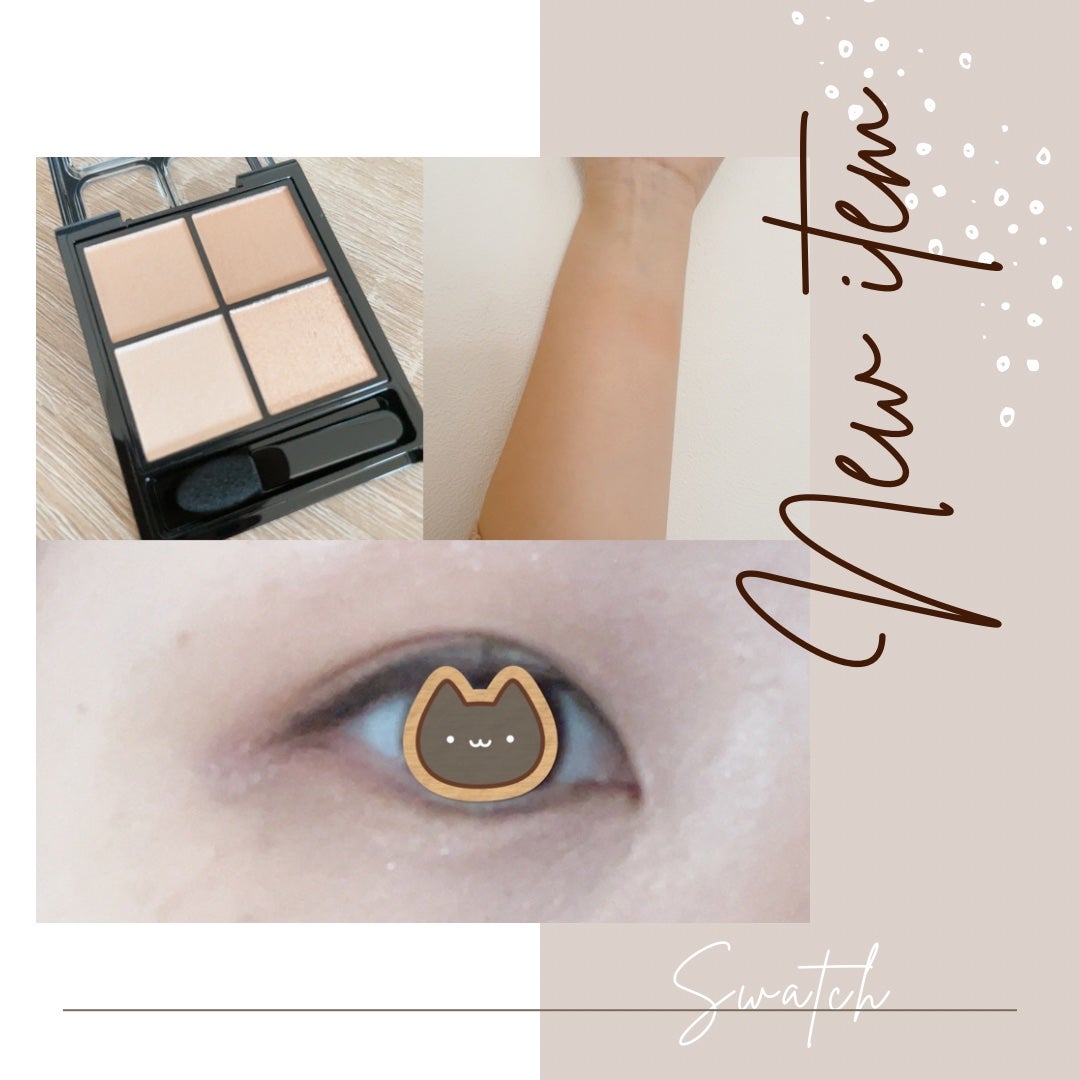 ケイト ポッピングシルエットシャドウ/KATE/アイシャドウパレットを使ったクチコミ(2枚目)