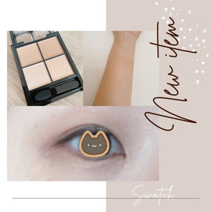 ケイト ポッピングシルエットシャドウ/KATE/アイシャドウパレットを使ったクチコミ(2枚目)