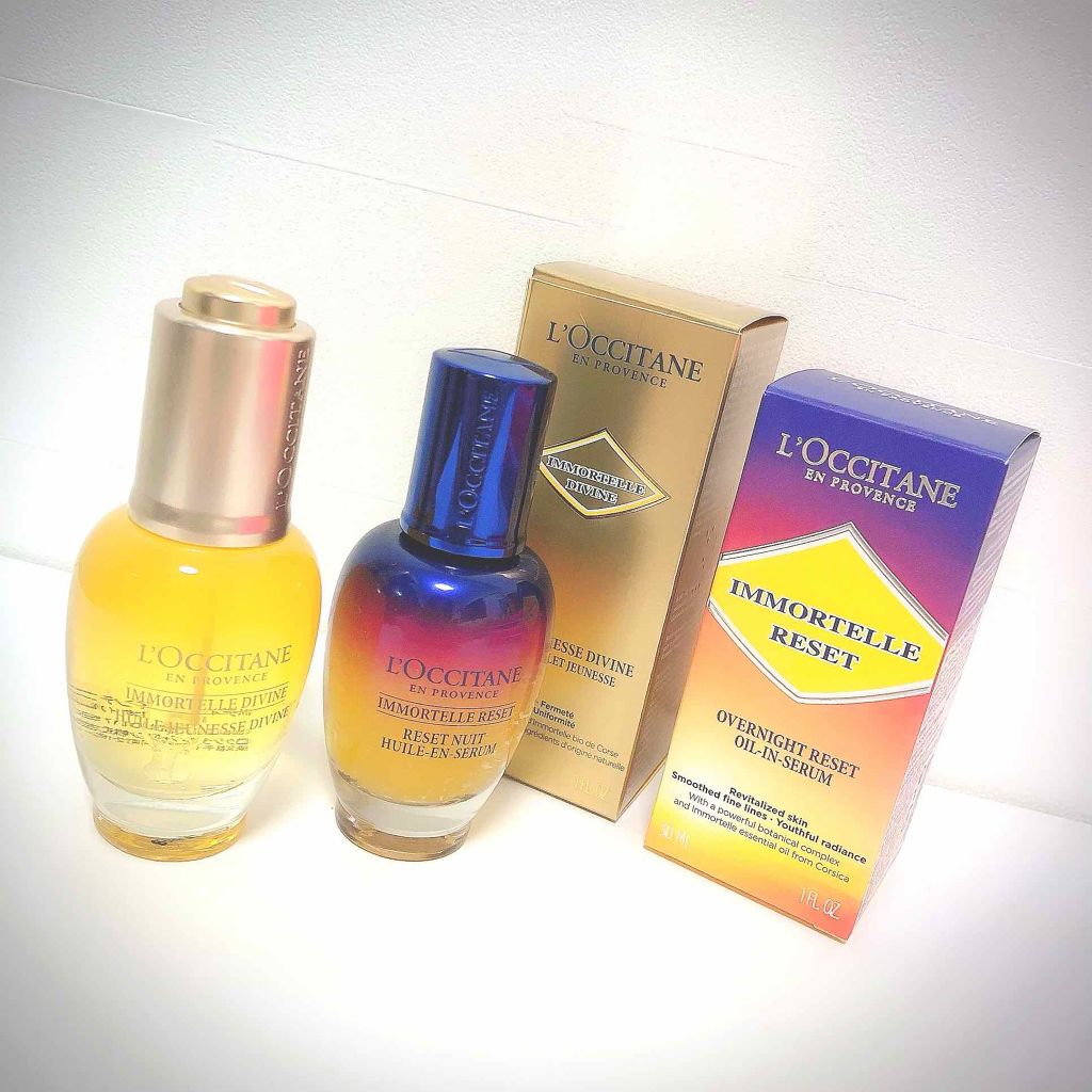 イモーテル ディヴァイン インテンシヴオイル(旧)/L'OCCITANE/フェイスオイルを使ったクチコミ(1枚目)