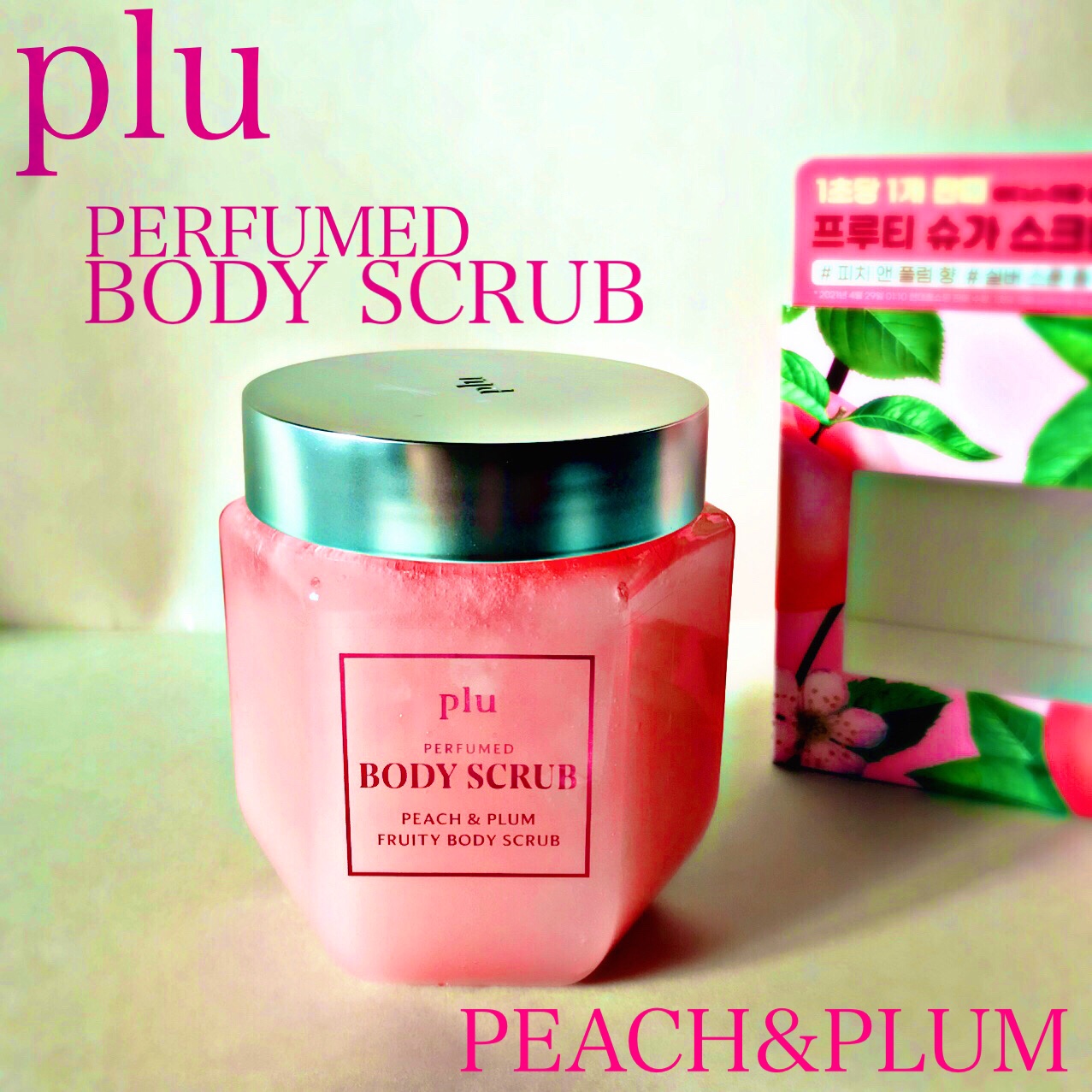 パフュームドボディスクラブ ピーチ＆プラム/plu/ボディスクラブを使ったクチコミ（2枚目）