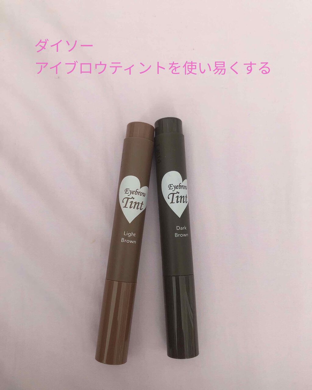 赤ん坊少女 on LIPS 「2年ぶりくらいにティントを購入してみました。以前は塗って剥がす..」(1枚目)