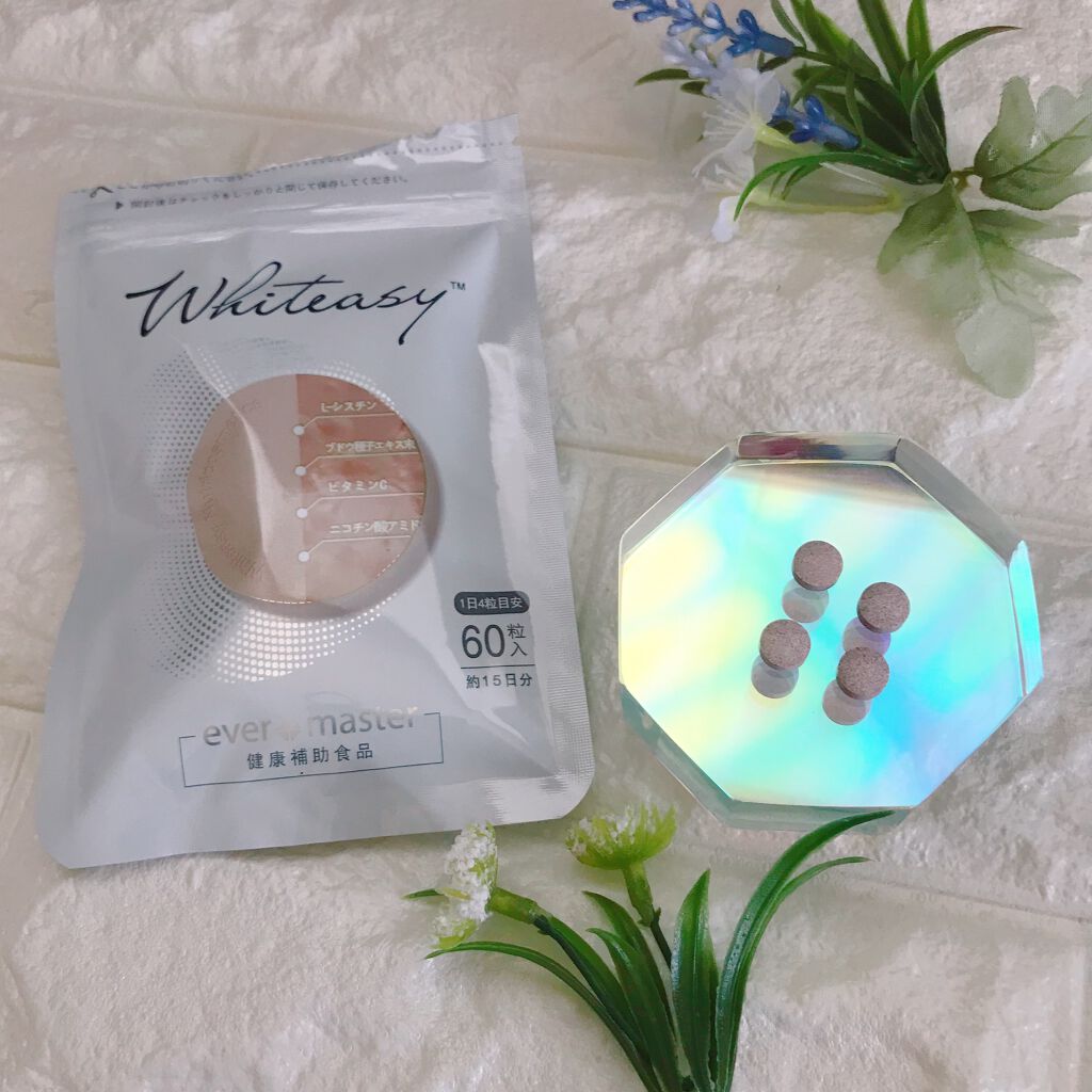 Whiteasy L-シスチン・ビタミンE含有加工食品/合一製薬/美容サプリメントを使ったクチコミ(4枚目)
