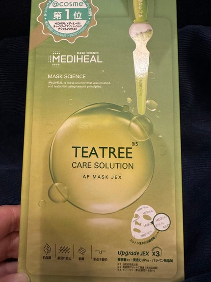 ティーツリーケアソリューション アンプルマスクJEX/MEDIHEAL/シートマスク・パックを使ったクチコミ(1枚目)