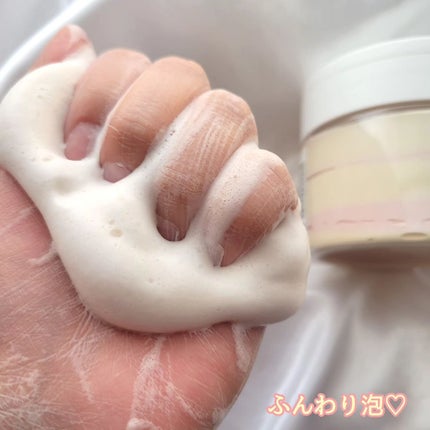 ピックパッククレンザー イチゴ&バニラビーン/OFBASE/洗い流すパック・マスクを使ったクチコミ(8枚目)