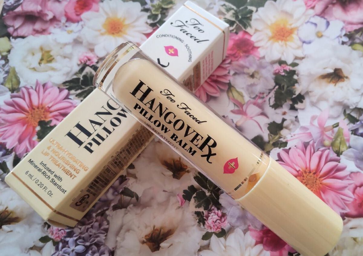 ~トゥー フェイスド ハングオーバー~ ピロー バーム リップ トリートメント/Too Faced/リップ美容液を使ったクチコミ(2枚目)