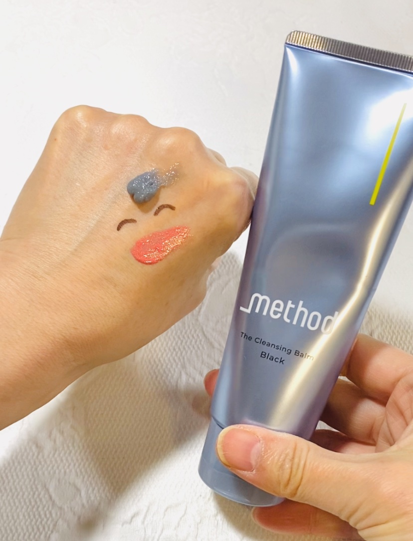 クレンジングバーム ブラック/アンダーメソッド/クレンジングバームを使ったクチコミ（2枚目）