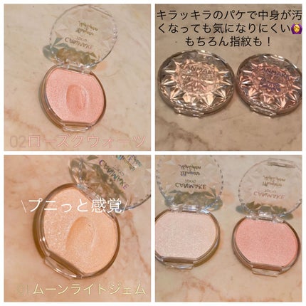 ルミナスルナパクト/キャンメイク/ファンデーションを使ったクチコミ(4枚目)