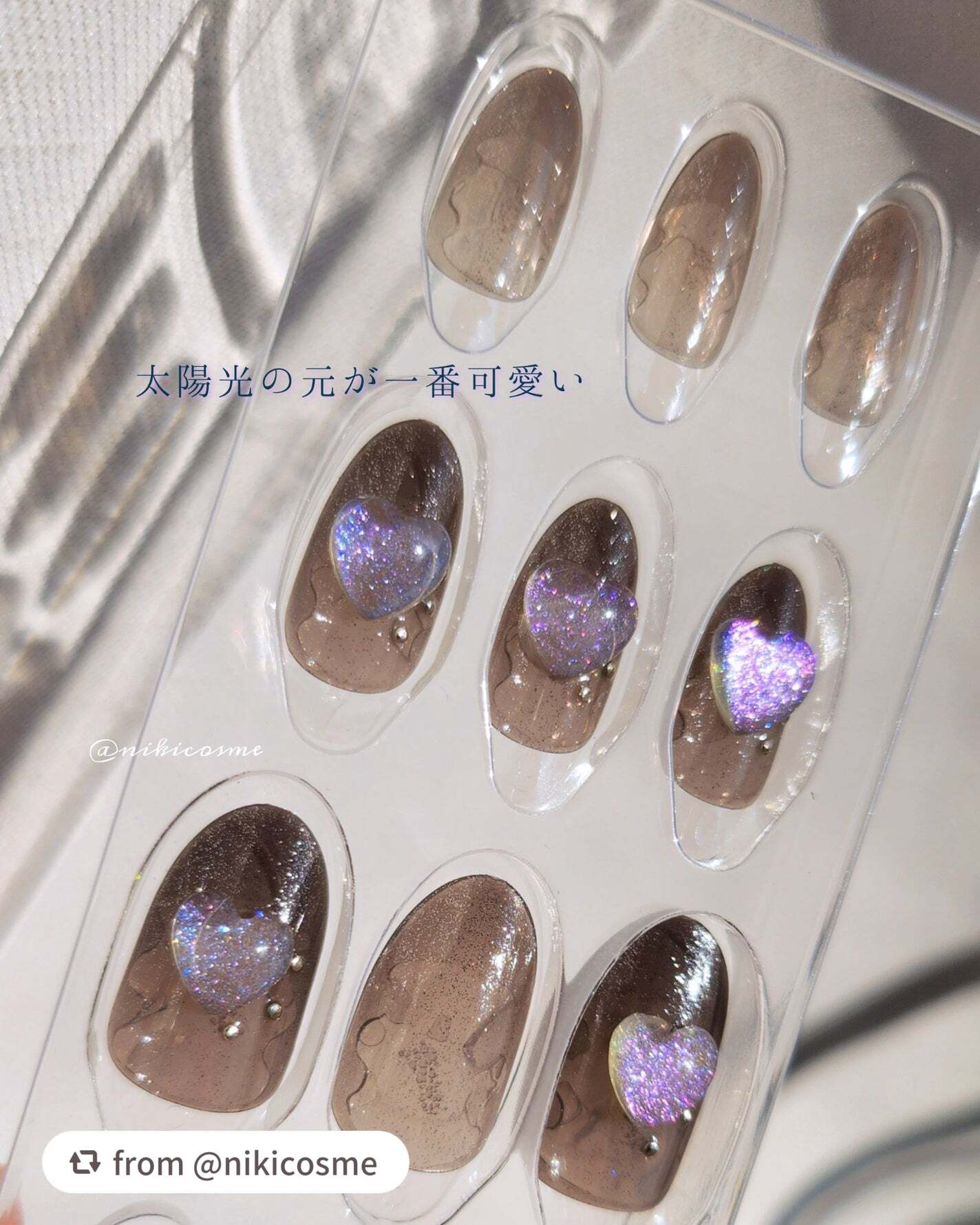 ãã€ã«ããã(ã·ãŒã«ã¿ã€ã)/FINGER SUIT/ãã€ã«ãããã»ããŒãã䜿ã£ãã¯ãã³ãïŒ5æç®ïŒ