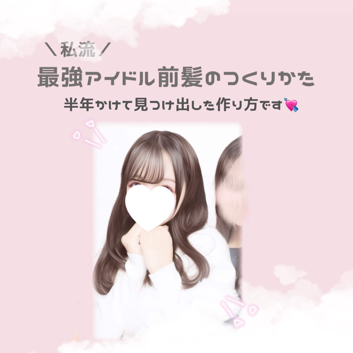 ケープ 3Dエクストラキープ 無香料/ケープ/ヘアスプレーを使ったクチコミ（1枚目）