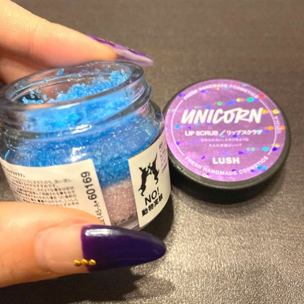 ユニコーン リップスクラブ/ラッシュ/リップスクラブを使ったクチコミ(1枚目)