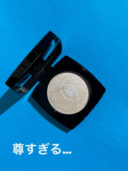 ルミエール ドゥ ローシャン/CHANEL/パウダーハイライトを使ったクチコミ(2枚目)