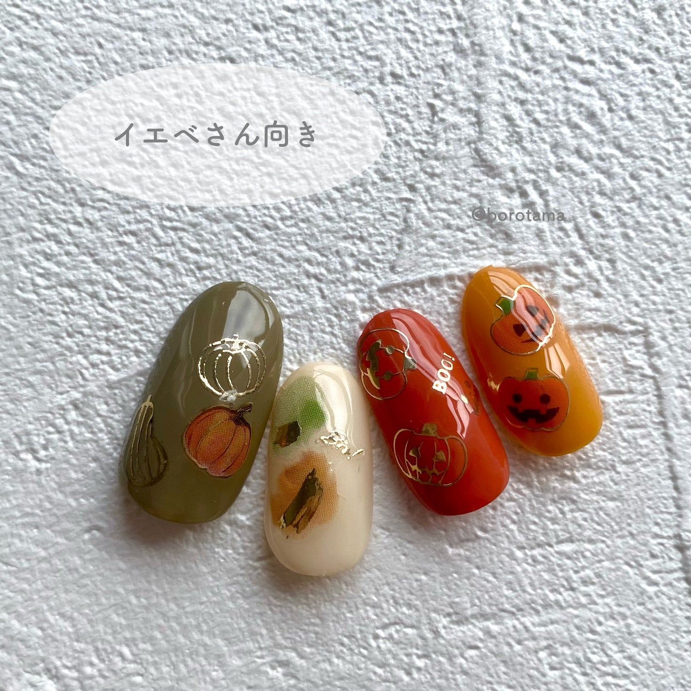 ネイルシール/セリア/ネイルシールを使ったクチコミ(10枚目)