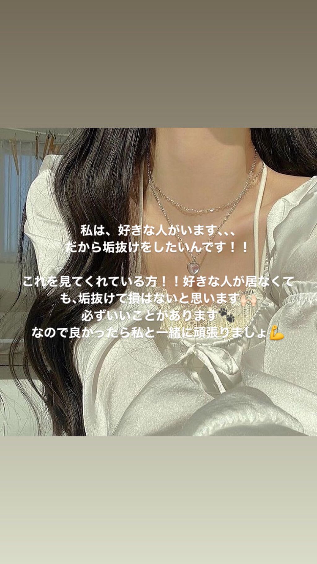 çŽ
ð·ðððž on LIPS ãããã«ã¡ã¯ðçŽ
(ãã)ã§ãïŒïŒã¯ãããŠã®æçš¿ã§ãã°ïžïŒããŠçã..ãïŒ2æç®ïŒ