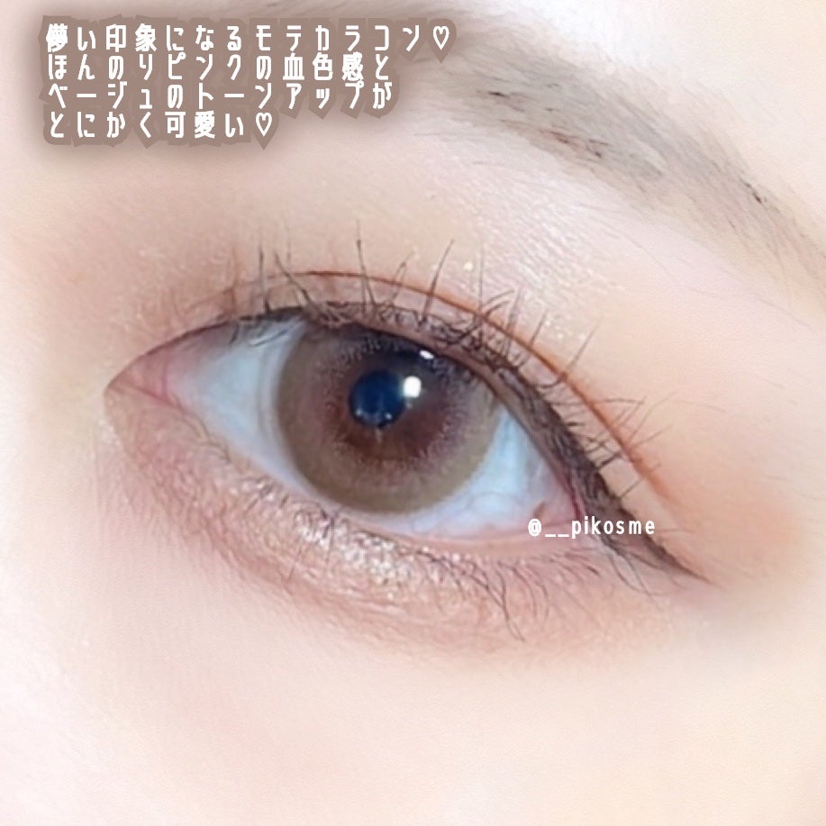 Cheritta 1day/Cheritta/ワンデー(1DAY)カラコンを使ったクチコミ(3枚目)