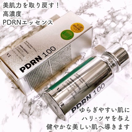 リードルショット300/VT/美容液を使ったクチコミ(6枚目)