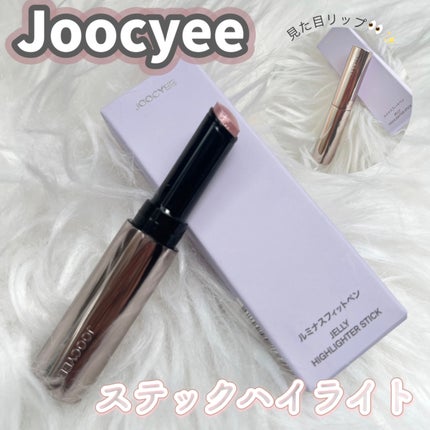 ルミナスフィットペン/Joocyee/スティックハイライトを使ったクチコミ(1枚目)