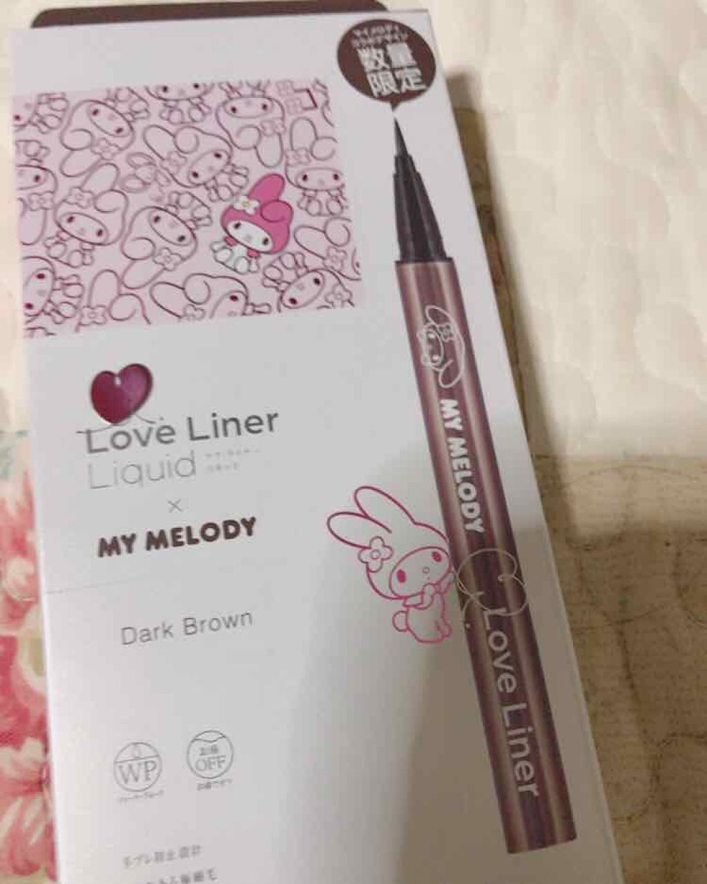 ラブ・ライナー リキッドアイライナーR3/ラブ・ライナー/リキッドアイライナーを使ったクチコミ(1枚目)