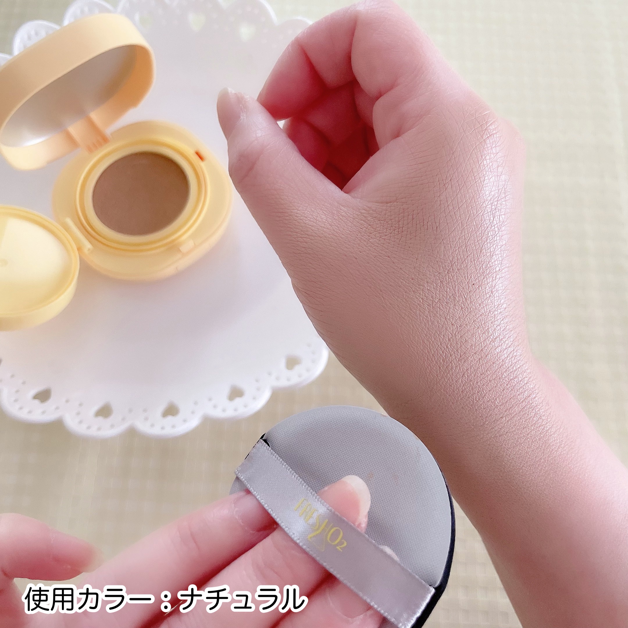 クラウドオールウェイズオン ハイドログロー メイクキー プミスト/FRESHO2/フィックスミストを使ったクチコミ（3枚目）