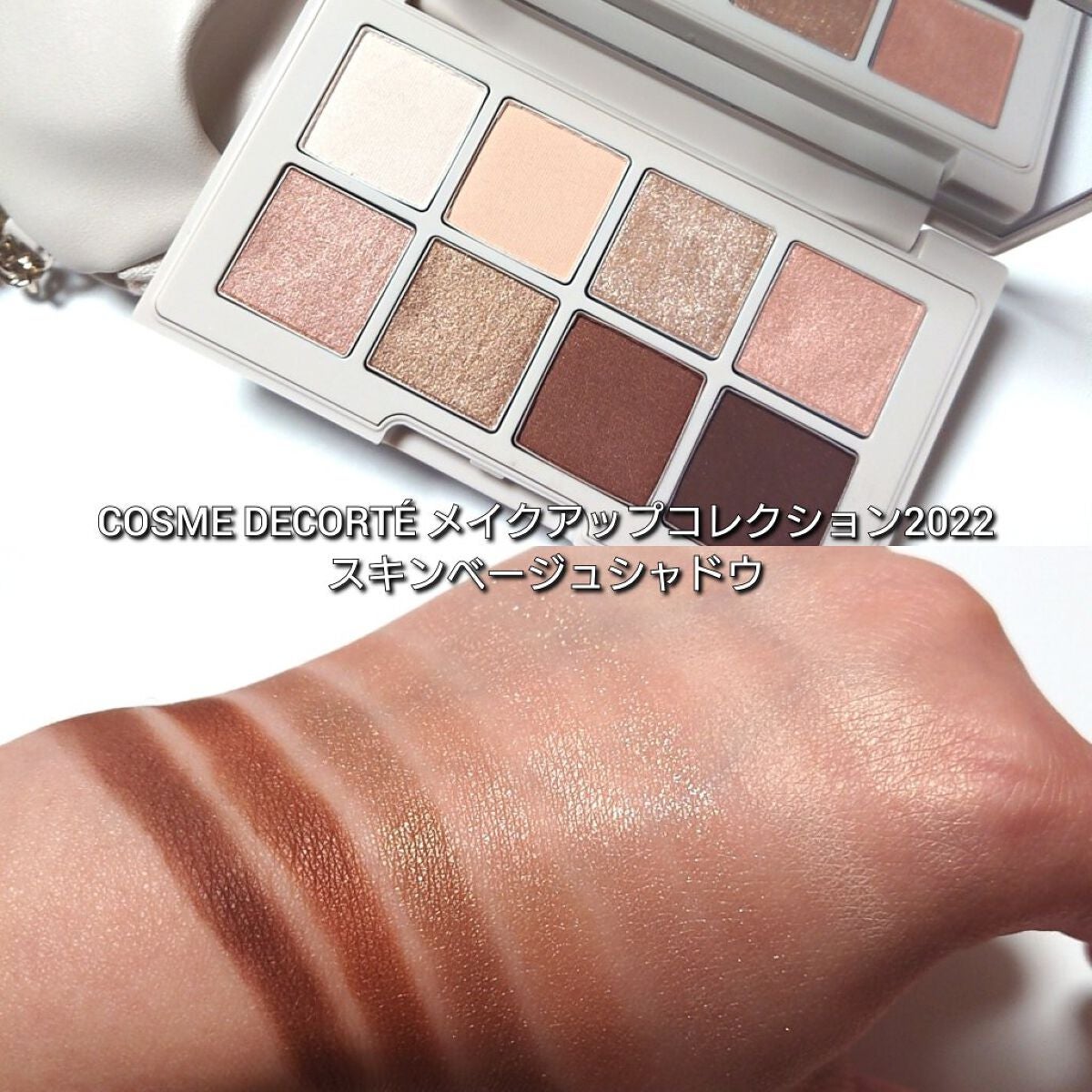 フェイスパウダー/DECORTÉ/ルースパウダーを使ったクチコミ(4枚目)