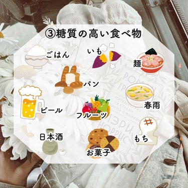 ウエイトダウン 50食分/ザバス/ボディサプリメントの画像