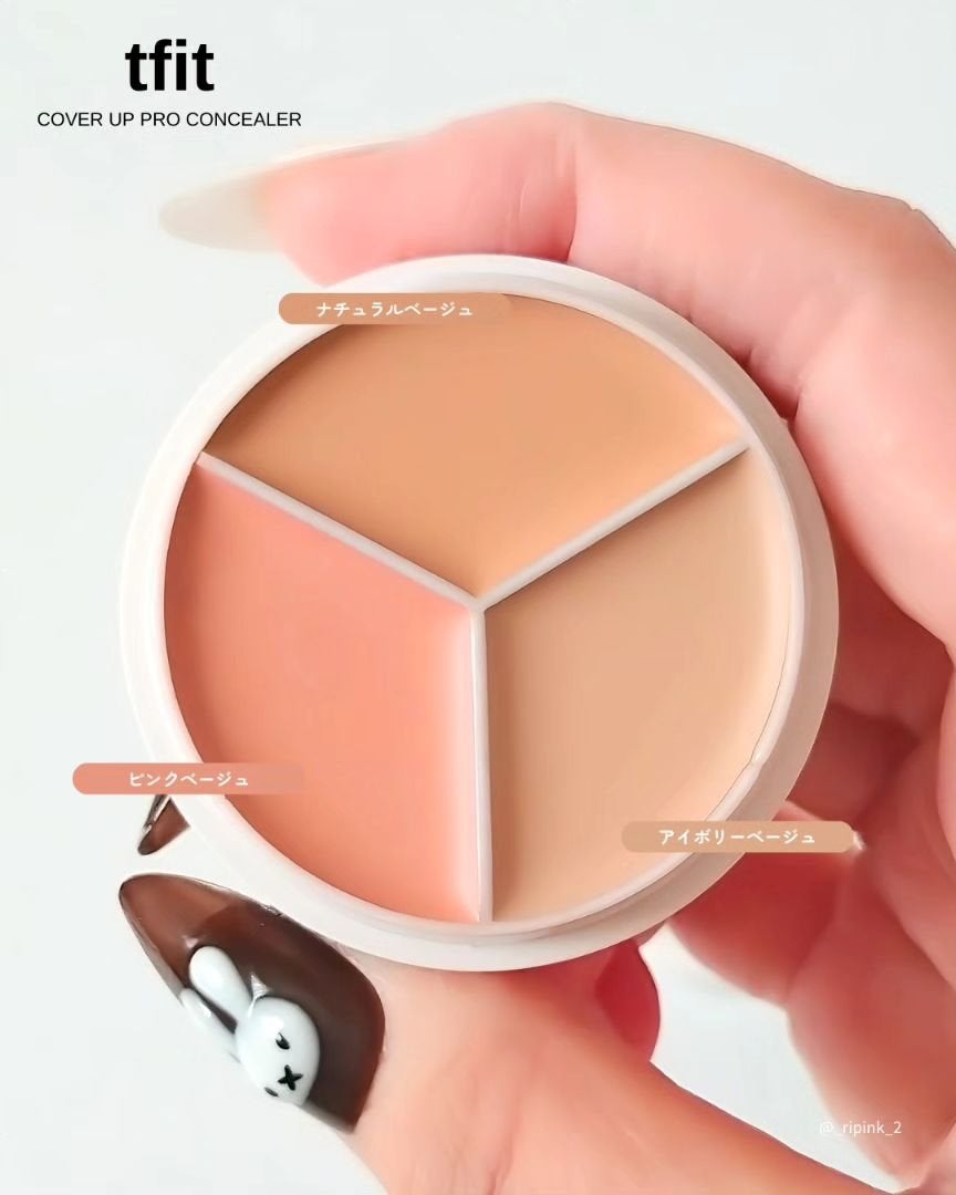 カバーアッププロコンシーラー/TFIT/パレットコンシーラーを使ったクチコミ(5枚目)