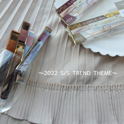 さやちゃん𓂃 𓈒𓏸◌ on LIPS 「\2022年春のトレンドメイク♡/excelから3月..」(5枚目)