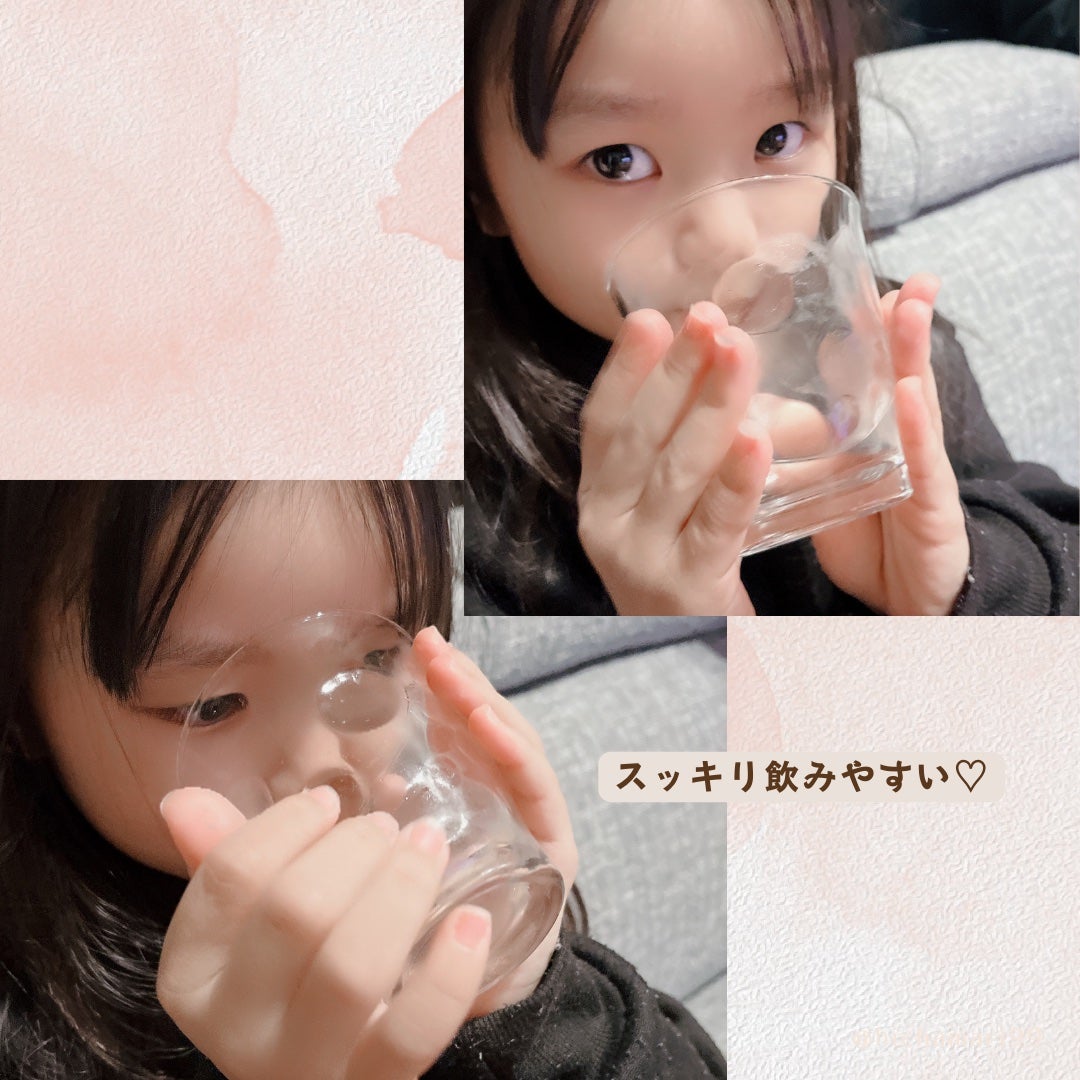 EMINERS ことほぎ温泉水/EMINERS/ミネラルウォーターを使ったクチコミ(4枚目)