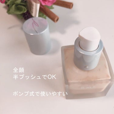 RMK リクイドファンデーション 102/RMK/リキッドファンデーションを使ったクチコミ（2枚目）