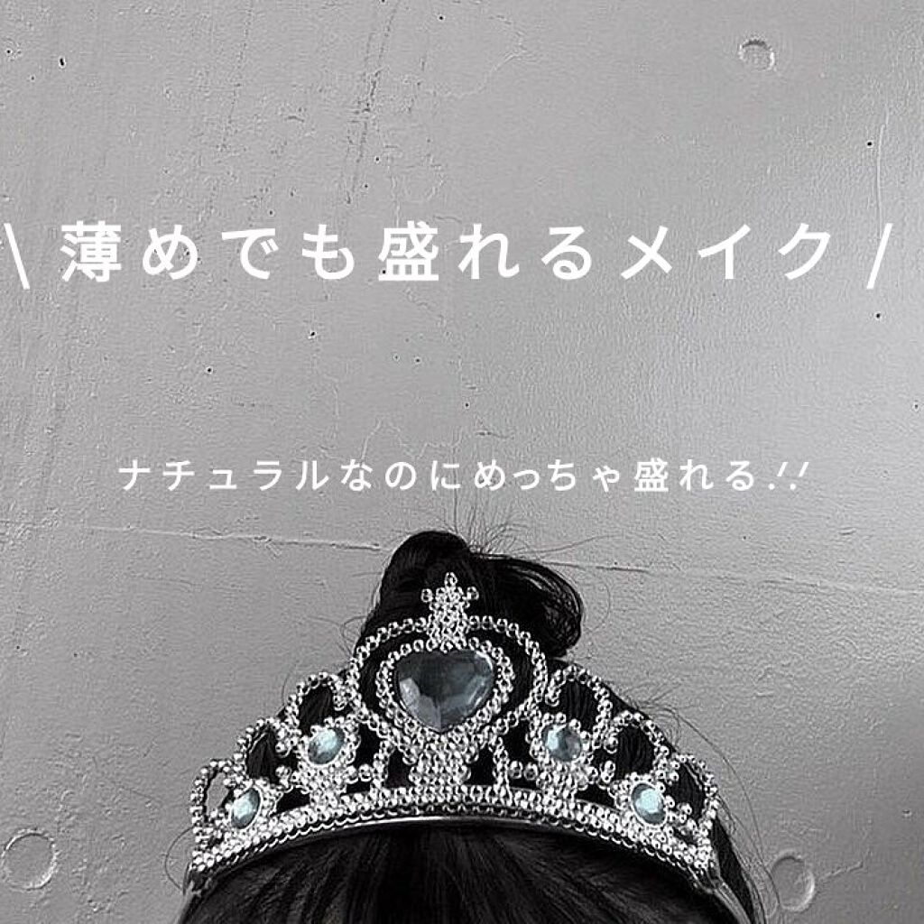 ナチュラル チークN/CEZANNE/パウダーチークを使ったクチコミ（1枚目）