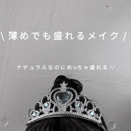 UR GLAM BLOOMING EYE COLOR PALETTE/U R GLAM/アイシャドウパレットを使ったクチコミ(1枚目)