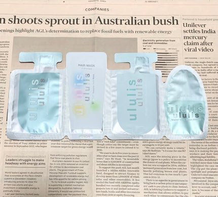 ウォーターコンク モイストシャンプー/ヘアトリートメント/ululis/市販シャンプーを使ったクチコミ(1枚目)