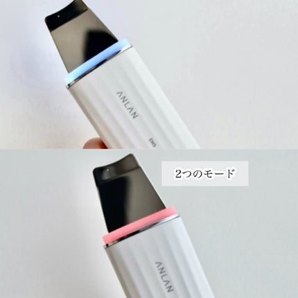ロイヤル ウォーターピーリング IPX7完全防水/ANLAN/美顔器・マッサージを使ったクチコミ(2枚目)