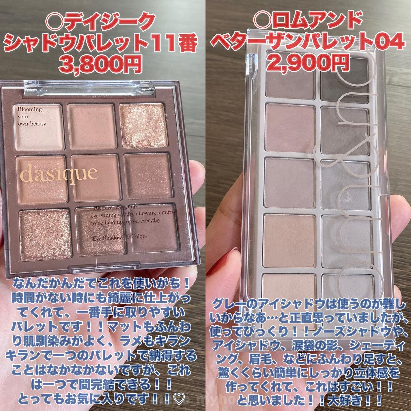 FEG Eyelash Enhancer/FEG/まつげ美容液を使ったクチコミ(6枚目)