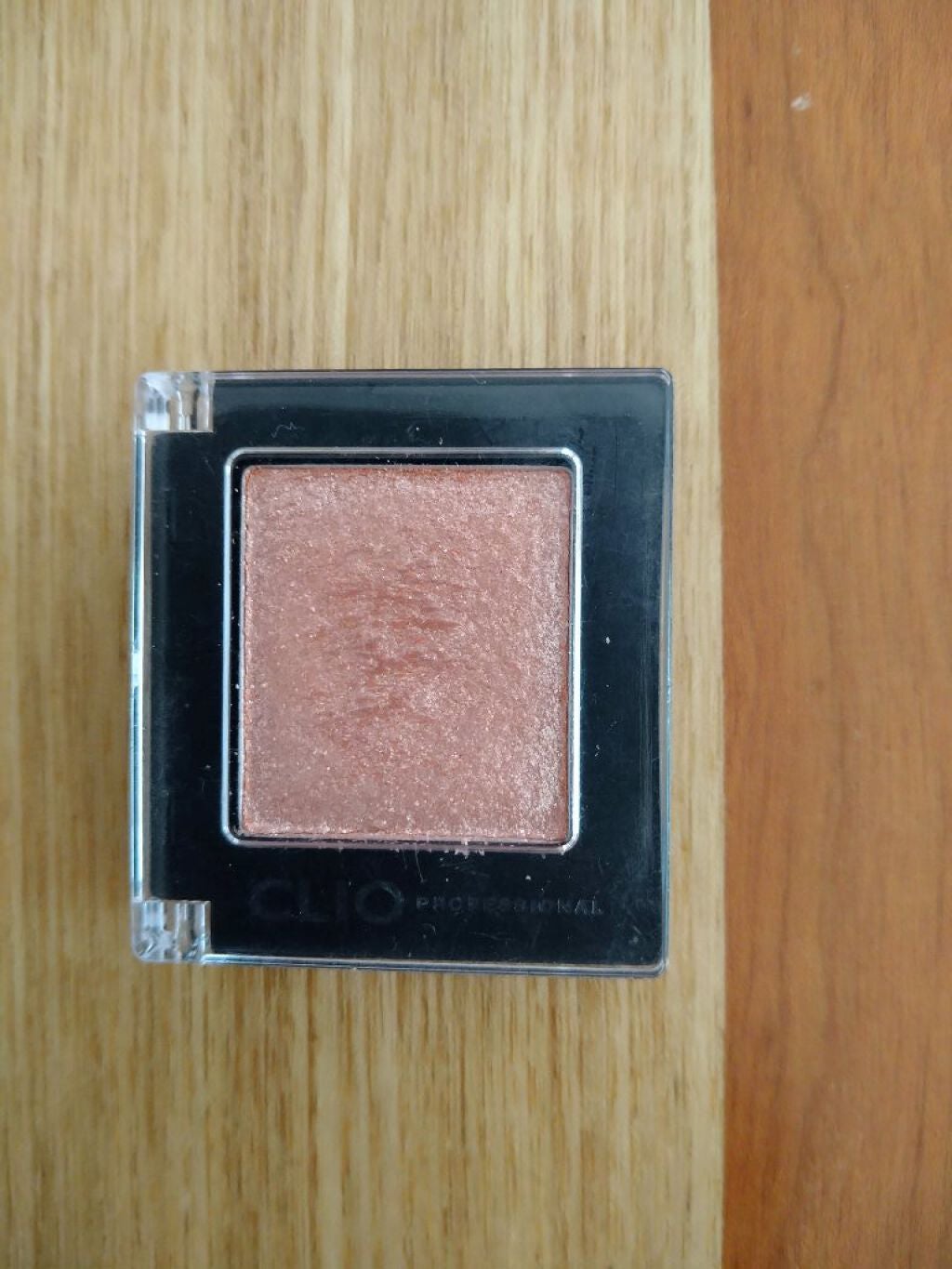 プロ シングル シャドウ/CLIO/単色アイシャドウを使ったクチコミ(1枚目)