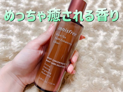 ブラックティー ユース ローション/innisfree/乳液を使ったクチコミ(1枚目)
