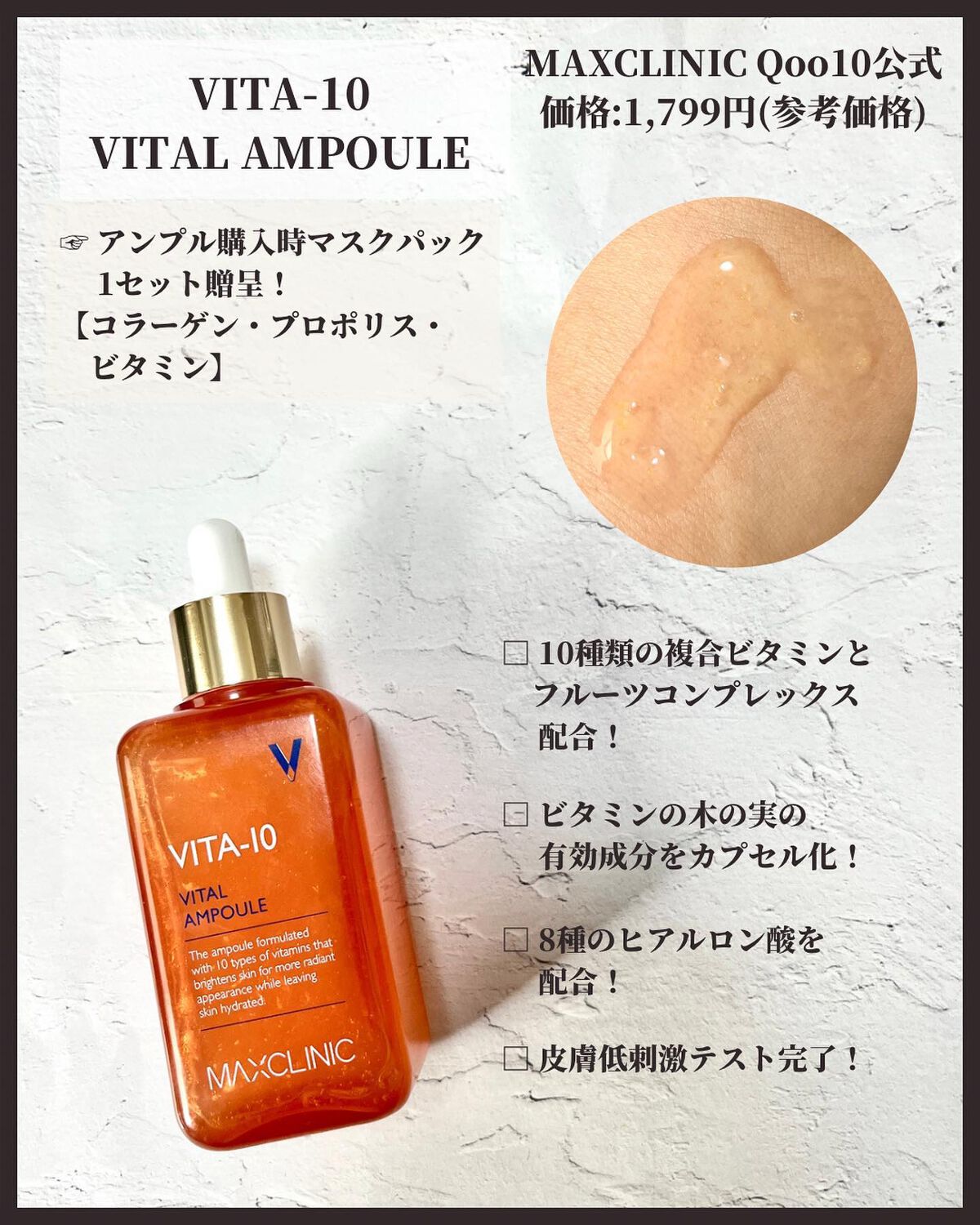 CATRIN カトリン ナチュラル 100 ダーマ サンキル ミネラル/MAXCLINIC/日焼け止めパウダーを使ったクチコミ（2枚目）