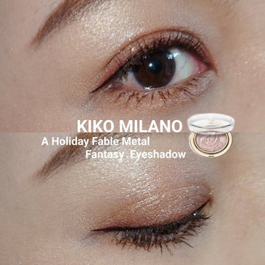 A Holiday Fable Metal Fantasy Eyeshadow/KIKO/シングルアイシャドウを使ったクチコミ（1枚目）