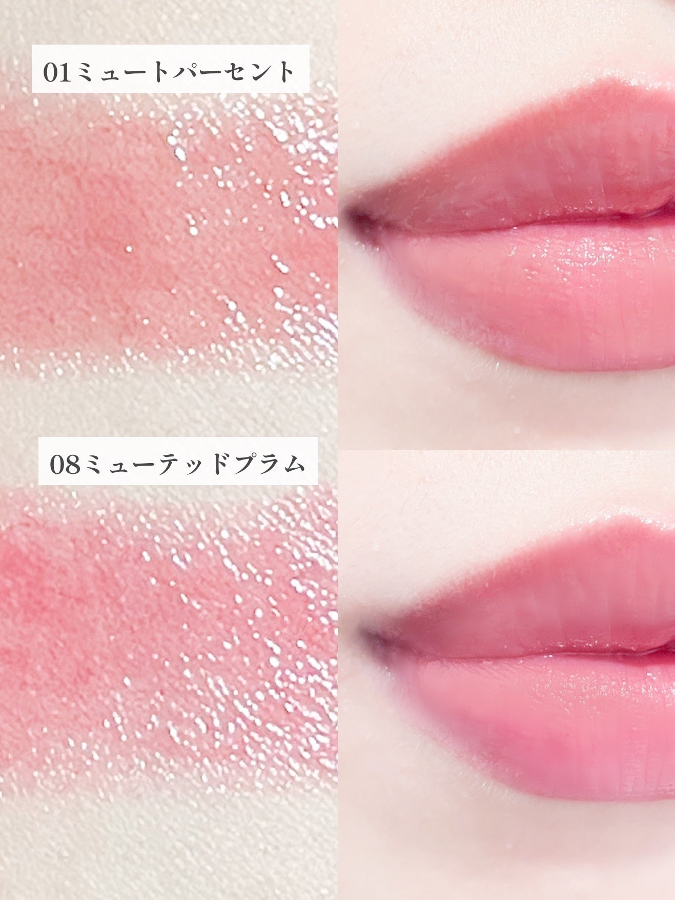 デュイジェルグレーズスティック/wakemake/口紅を使ったクチコミ(5枚目)