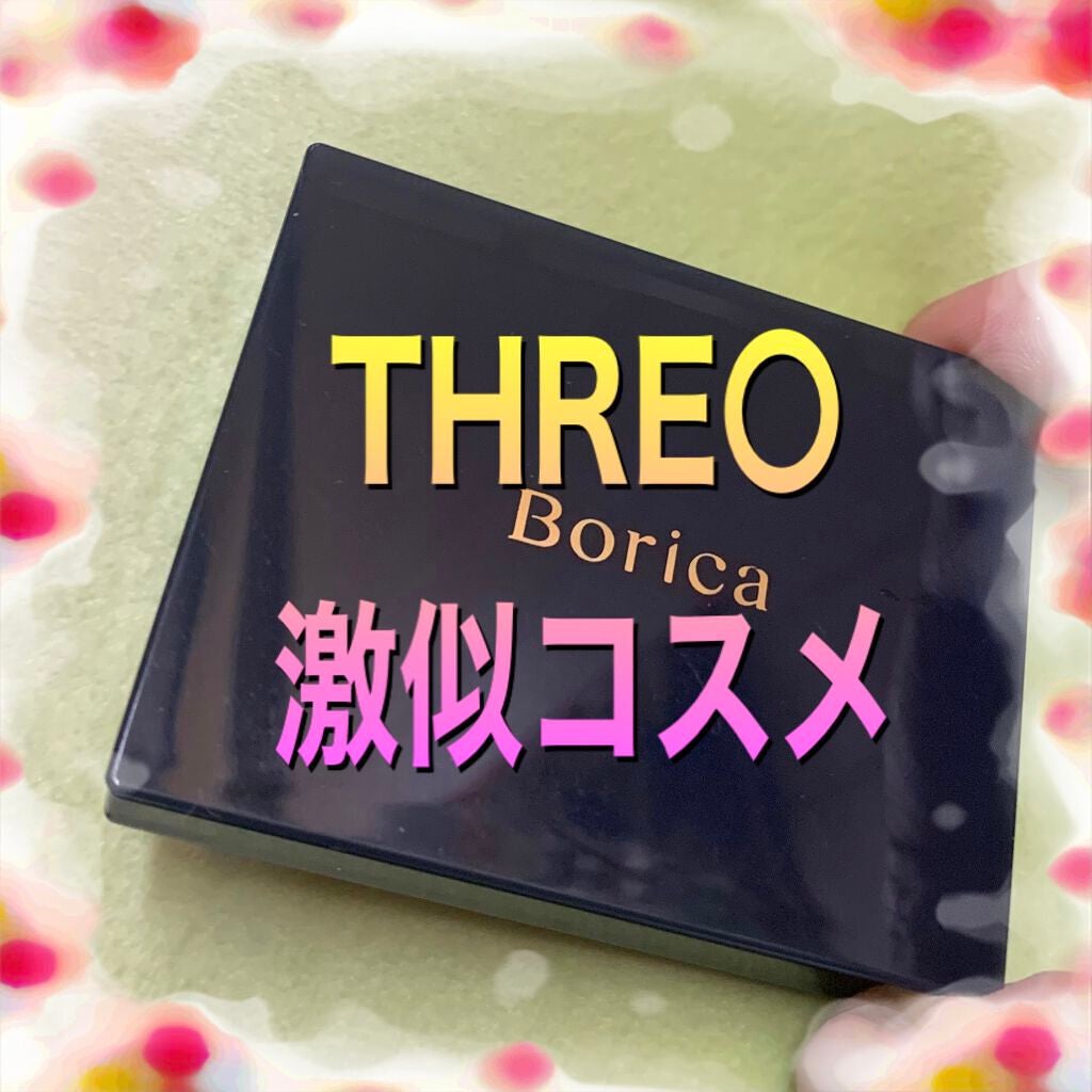 THREE シマリング グロー デュオ/THREE/クリームハイライトを使ったクチコミ(3枚目)