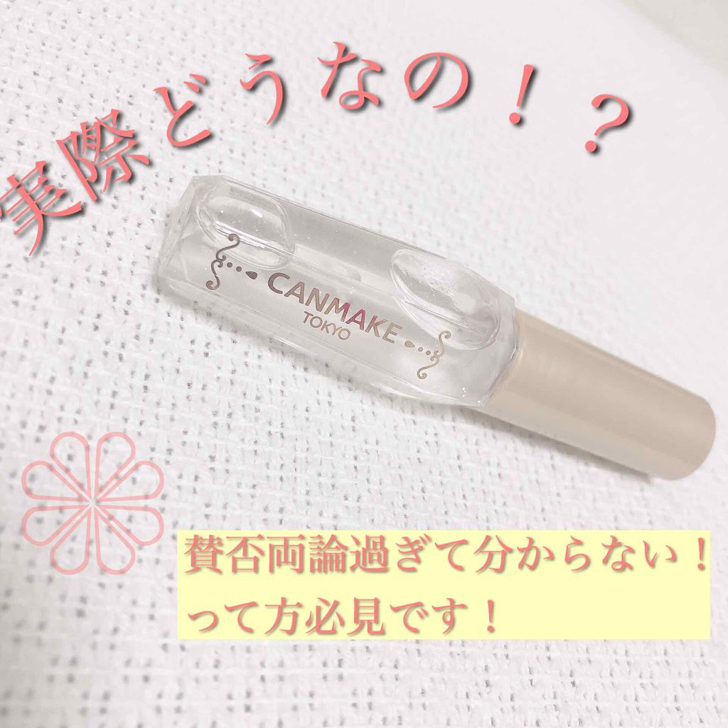 シークレットビューティーパウダー/キャンメイク/プレストパウダーを使ったクチコミ（1枚目）