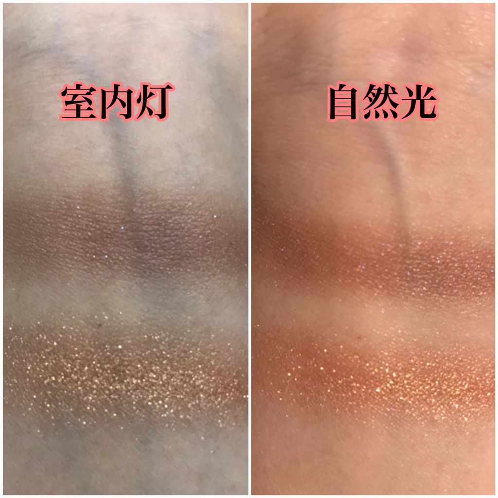 トーン タッチ アイズ/SUQQU/単色アイシャドウを使ったクチコミ（2枚目）