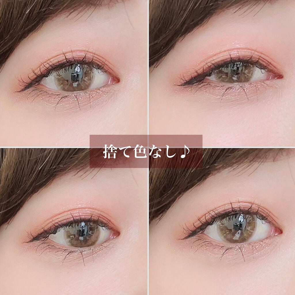 ラッスルアイシャドウパレット/Flynn/アイシャドウパレットを使ったクチコミ(4枚目)