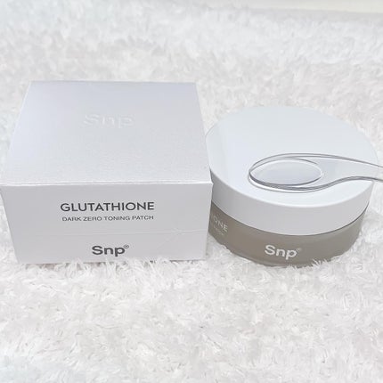 グルタチオンダークゼロトーニングパッチ/SNP/アイケア・アイクリームを使ったクチコミ(5枚目)