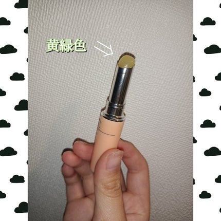 DHC 薬用リップクリーム/DHC/リップクリームを使ったクチコミ(3枚目)