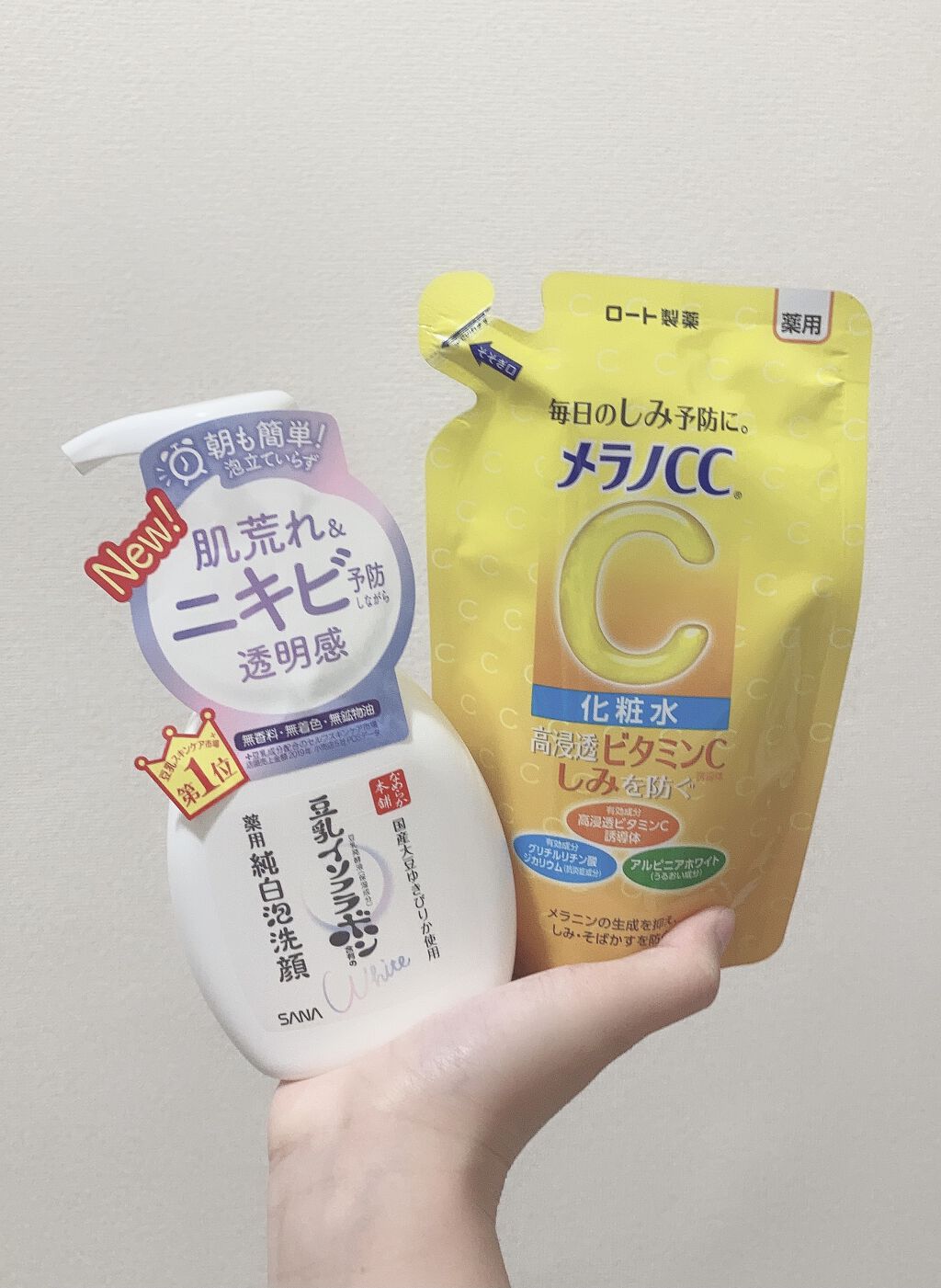 薬用しみ対策 美白化粧水/メラノCC/化粧水を使ったクチコミ（1枚目）