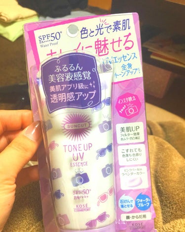 なーちゃん🤗 on LIPS 「「新発売！！」日焼け止め顔、からだ用🌸SPF50+PA＋＋＋＋..」（1枚目）