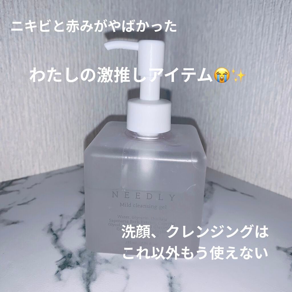 マイルドクレンジングジェル/NEEDLY/クレンジングジェルを使ったクチコミ(1枚目)