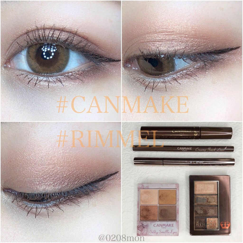 ショコラスウィート アイズ/リンメル ロンドン/アイシャドウパレットを使ったクチコミ（1枚目）