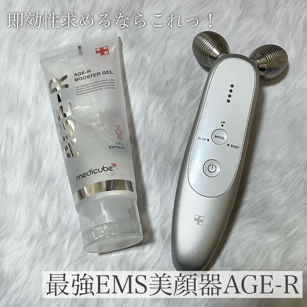 AGE-R専用ジェルセラム/MEDICUBE/美容液を使ったクチコミ(1枚目)