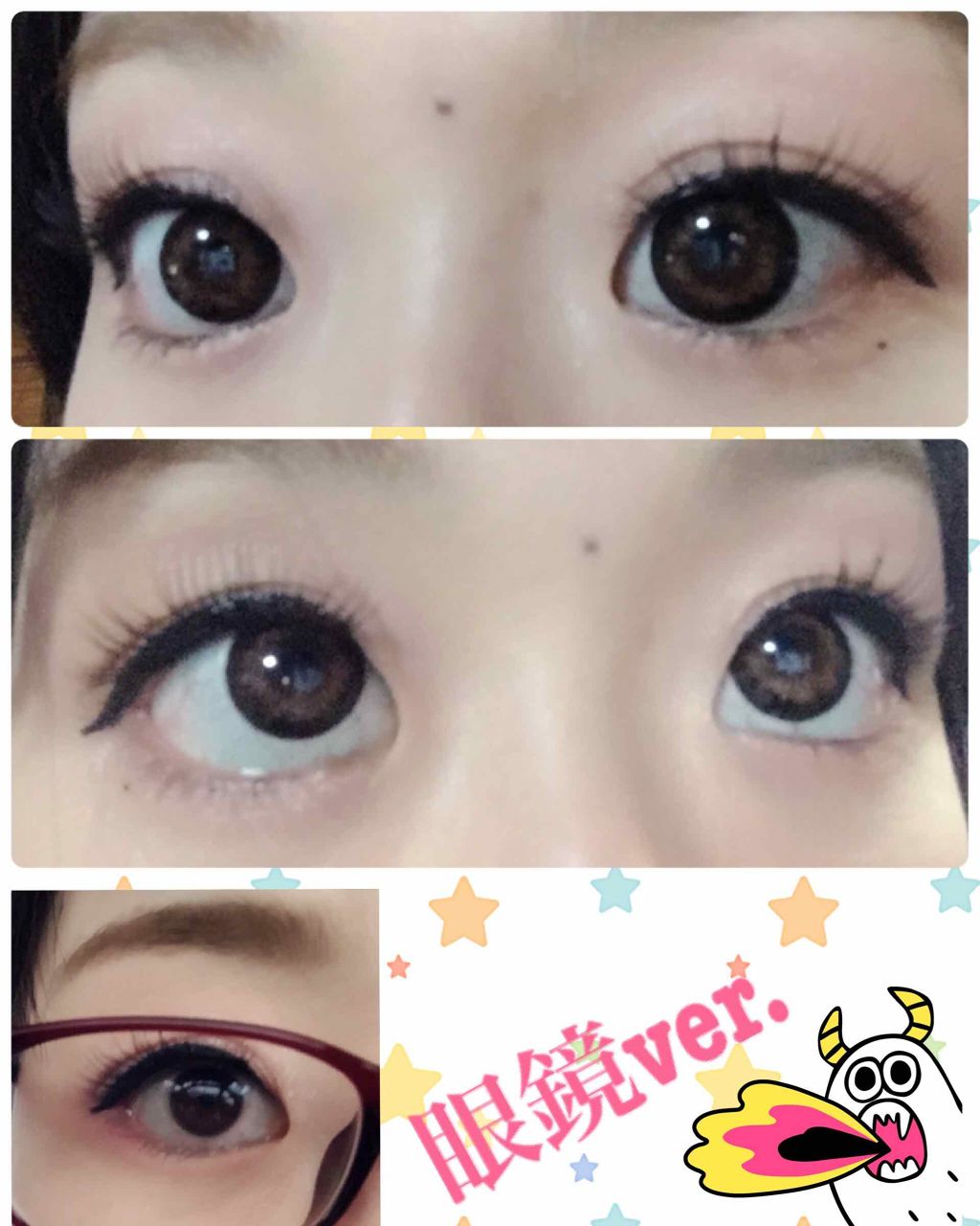 パーフェクトツイーザー/D-UP/その他化粧小物を使ったクチコミ(4枚目)